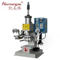 Kamege XD-132B Small Pneumatic Hot Foil Stamping Machine Leather Bag Shoe Gift Box